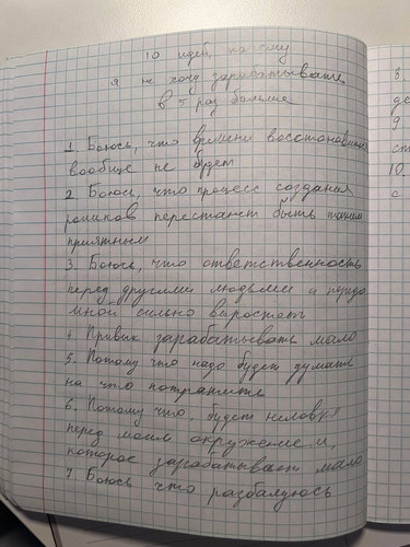 1736316548 627607946.jpg