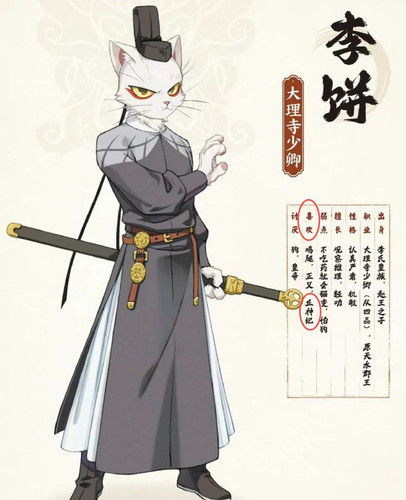 qq pic merged 1736314874601.jpg