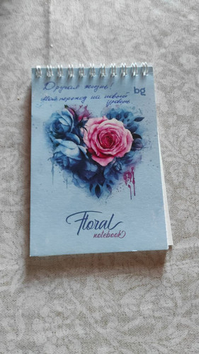 1736319536 971766057.jpg