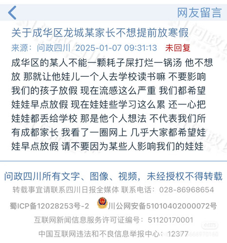 Camera XHS 17363140578241040g00831cbghv44gk205opo7ujmbjptuhv1kvo.jpg