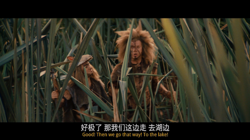 Willow.1988.1080p.BluRay.Remux.AVC.DTS HD.MA.5.1 ADE.mkv 005555.892.png