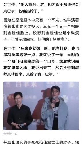 IMG 20250107 103445.jpg