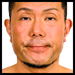 Sanshu Tsubakichi.jpg