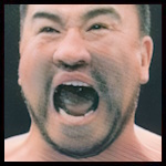 Shiro Koshinaka 3.jpg