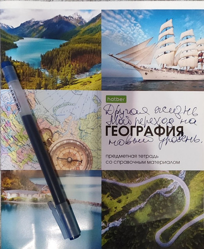 1736287060 1567976033.jpg