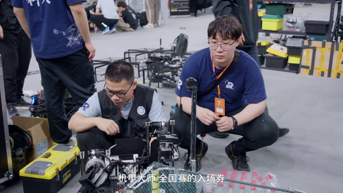 550053636 20250103 110941 059216.png