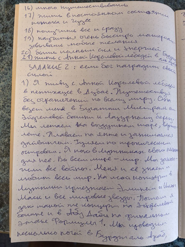 1736154938 170457160.jpg