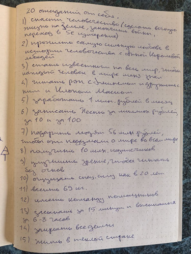 1736154944 1947710177.jpg