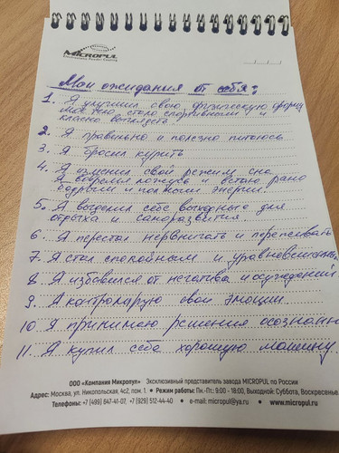 1736157965 675946989.jpg