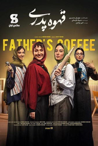 IMG 20250106 130701 429.jpg