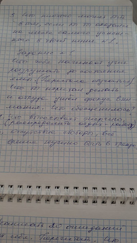 1736158116 1994839545.jpg