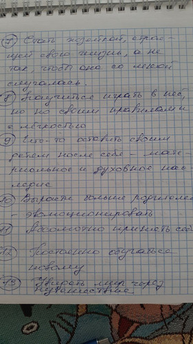 1736158081 701481912.jpg