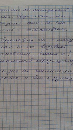 1736158110 1925257422.jpg