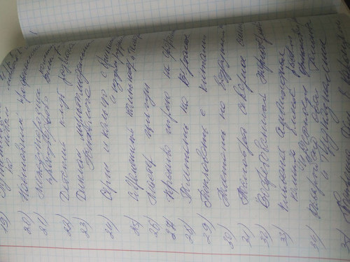 1736158070 1383939850.jpg