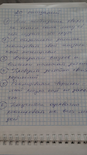 1736158086 841962564.jpg