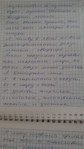 1736158066 30373179.jpg