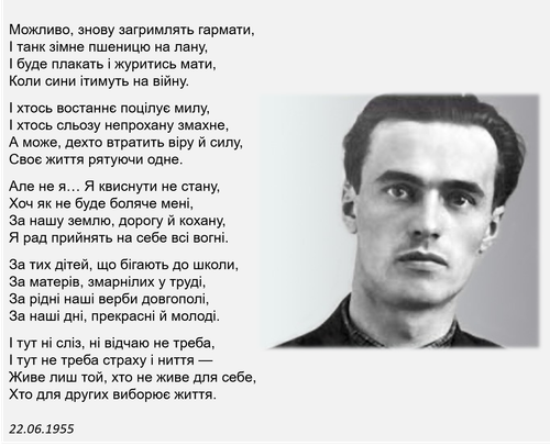 орглол.png