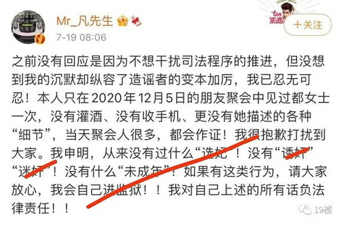 DF8FA892 3E67 4450 867F 4F77B6B826BD.jpg