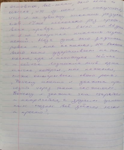 1736159203 907787629.jpg