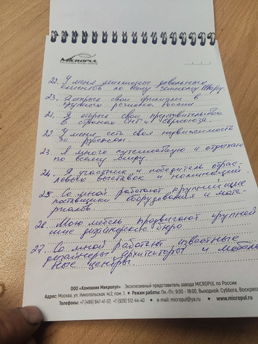 1736157977 2035984178.jpg