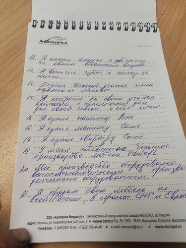 1736157972 1968388137.jpg