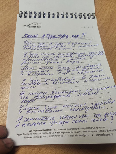 1736157985 339043819.jpg