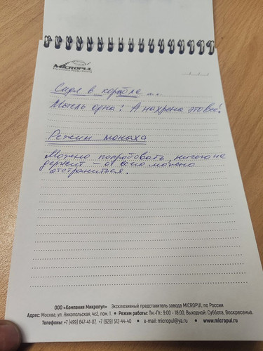 1736157991 622770949.jpg