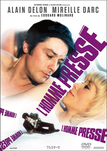 81hw3op8rhl. ac sl1500 0.jpg