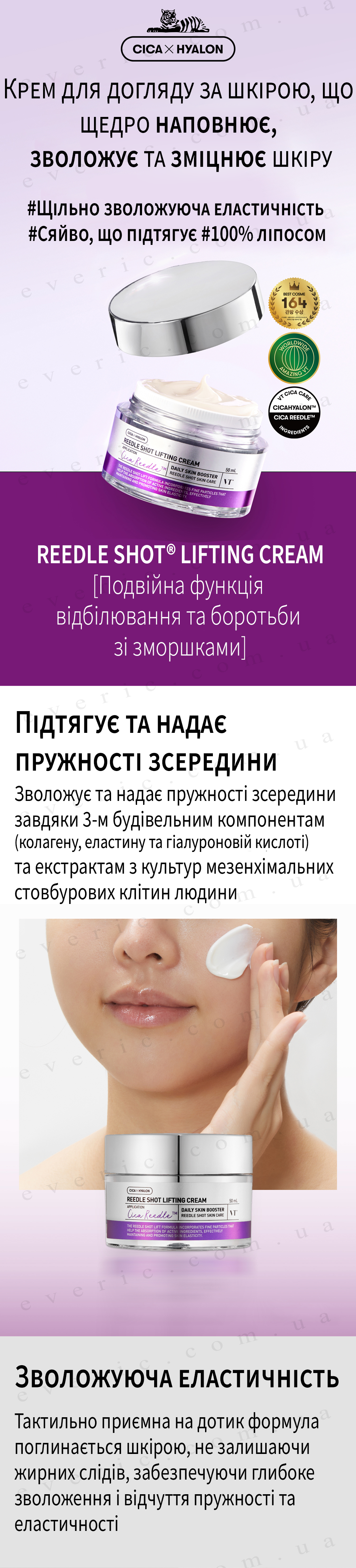 1 копия