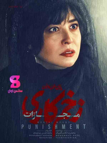 IMG 20250106 130153 245.jpg