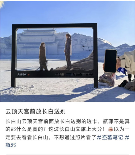 Screenshot 20250106 173151 com xingin xhs NoteDetailActivity.jpg