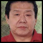 Mighty Inoue alt.jpg