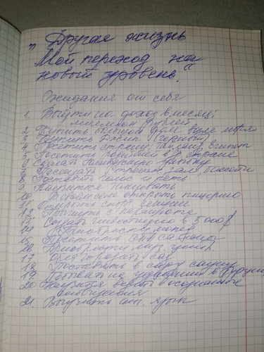 1736192064 170728750.jpg