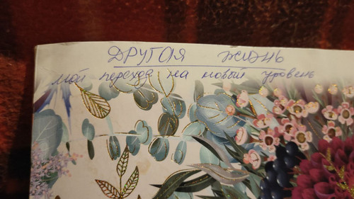 1736193962 690123157.jpg