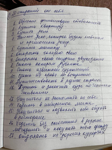 1736193611 950468914.jpg