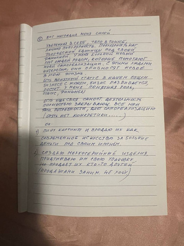 1736195617 870388248.jpg