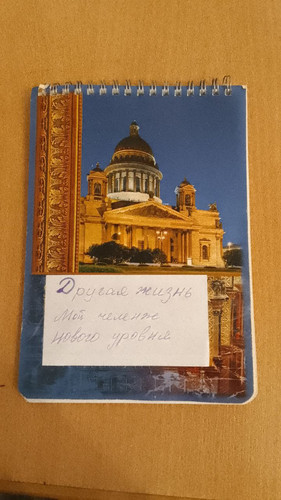 1736356011 966793552.jpg