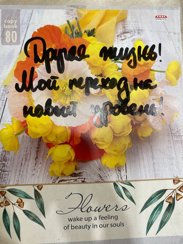 1736356517 1667672966.jpg