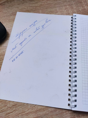 1736241857 1173179864.jpg