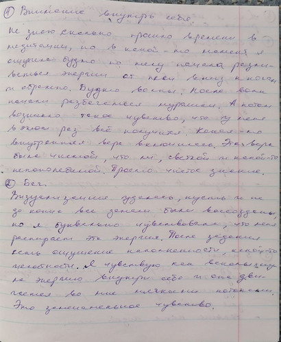 1736238861 1503537614.jpg