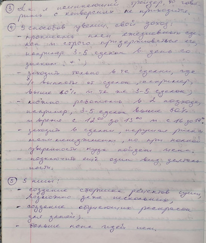 1736238866 43148433.jpg