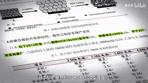 20250107 160640 781256.png