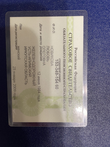 1736241098 1856023002.jpg