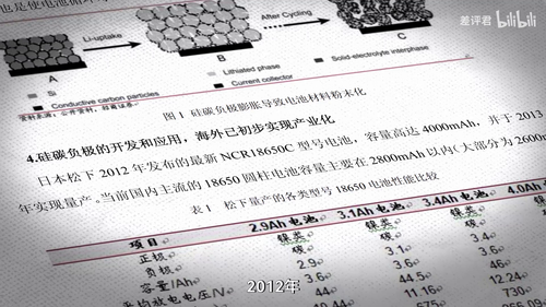 20250107 161916 802496.png