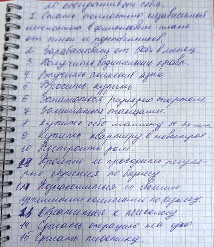 1736239272 970657356.jpg