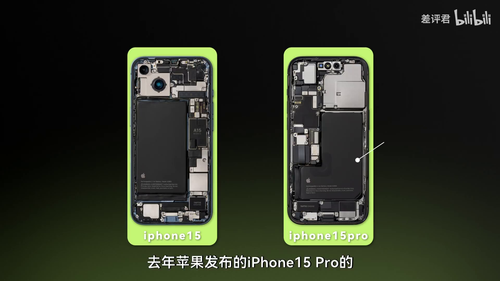 20250107 164944 985410.png