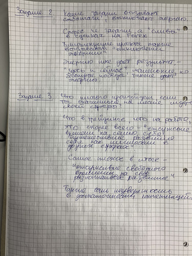 1736177525 236757359.jpg