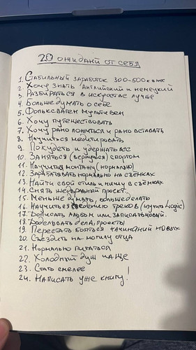 1736179204 1834848356.jpg