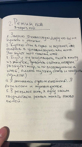 1736179210 1456101037.jpg