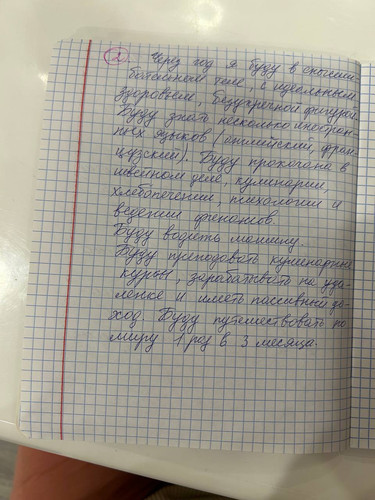 1736177620 698443661.jpg